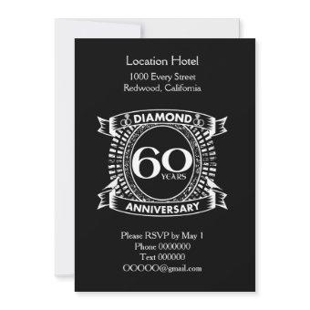 60th wedding anniversary diamond crest